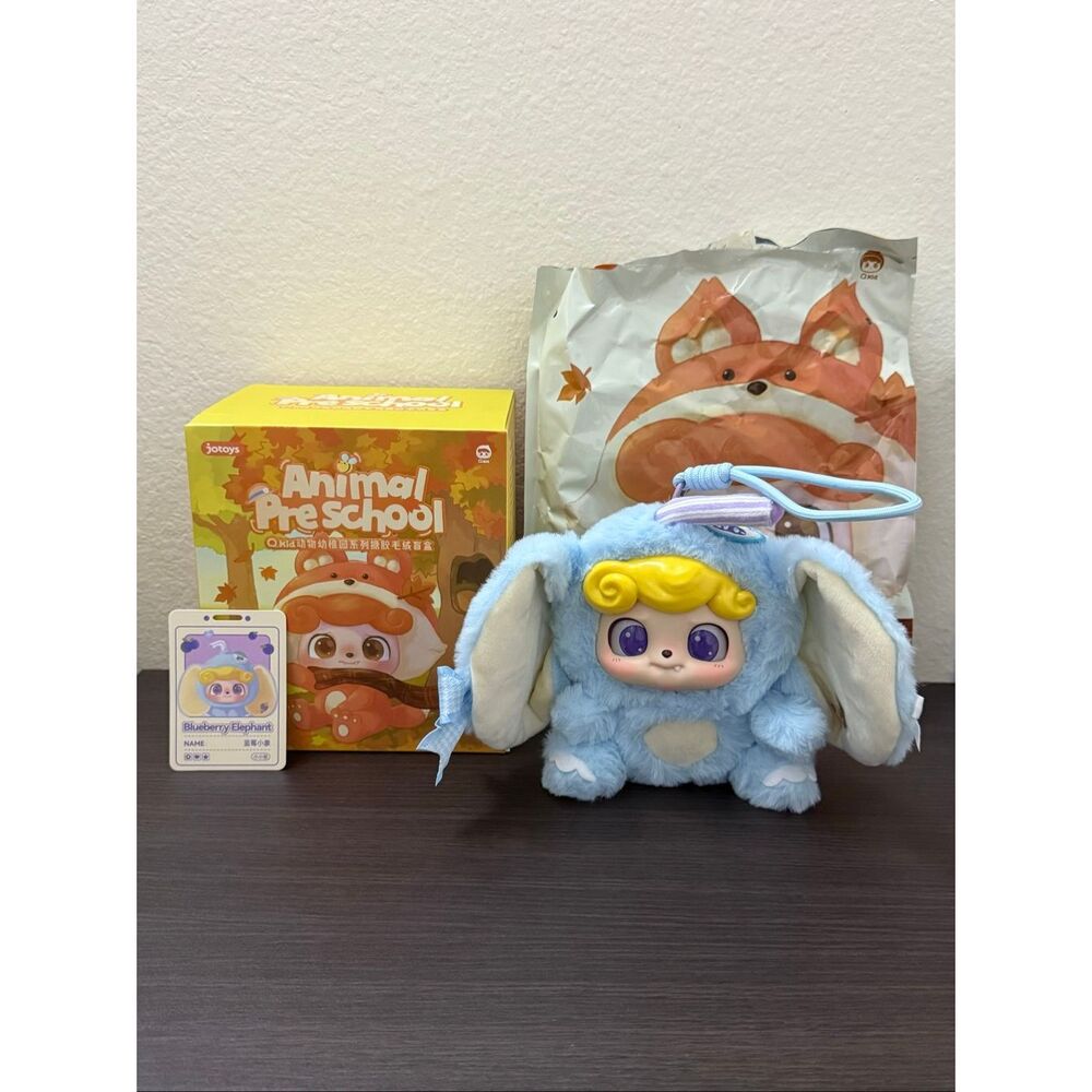 Jotoys Q.Kid Animal Preschool Series Plush Bag Clip - Blueberry Elephant